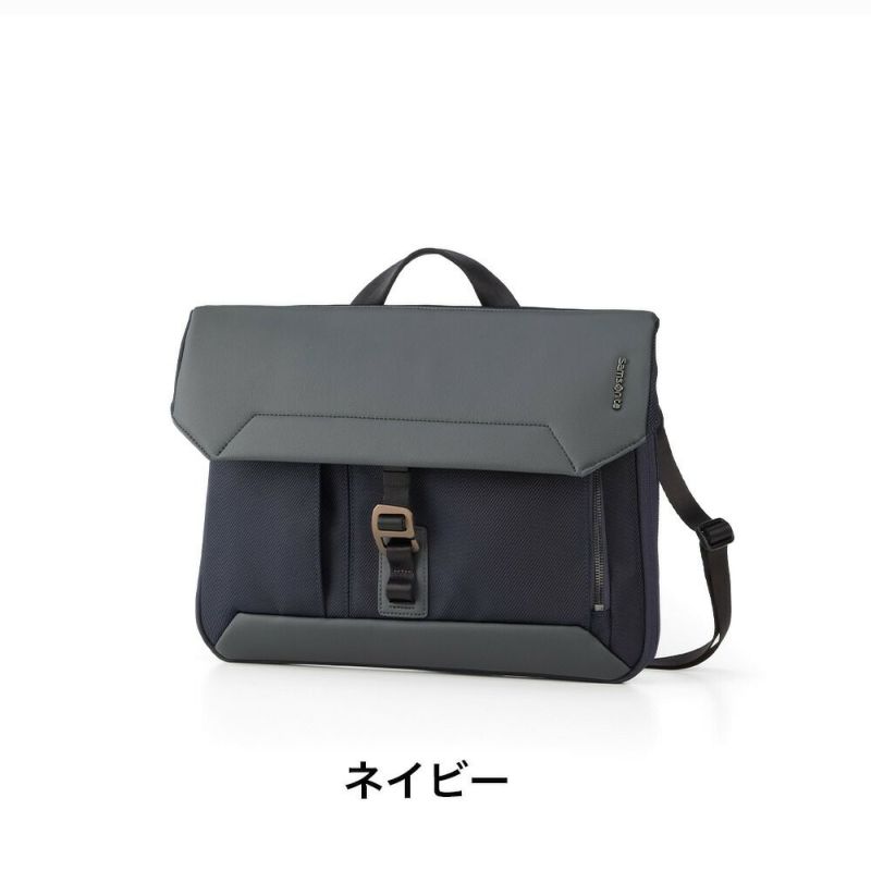 サムソナイトショルダーバッグビジネスメッセンジャーバッグジェットビズ3メッセンジャーエキスパンダブルSamsoniteA4メンズ容量拡張JetBiz3ビジネスバッグ自転車通勤ブランド大容量152064