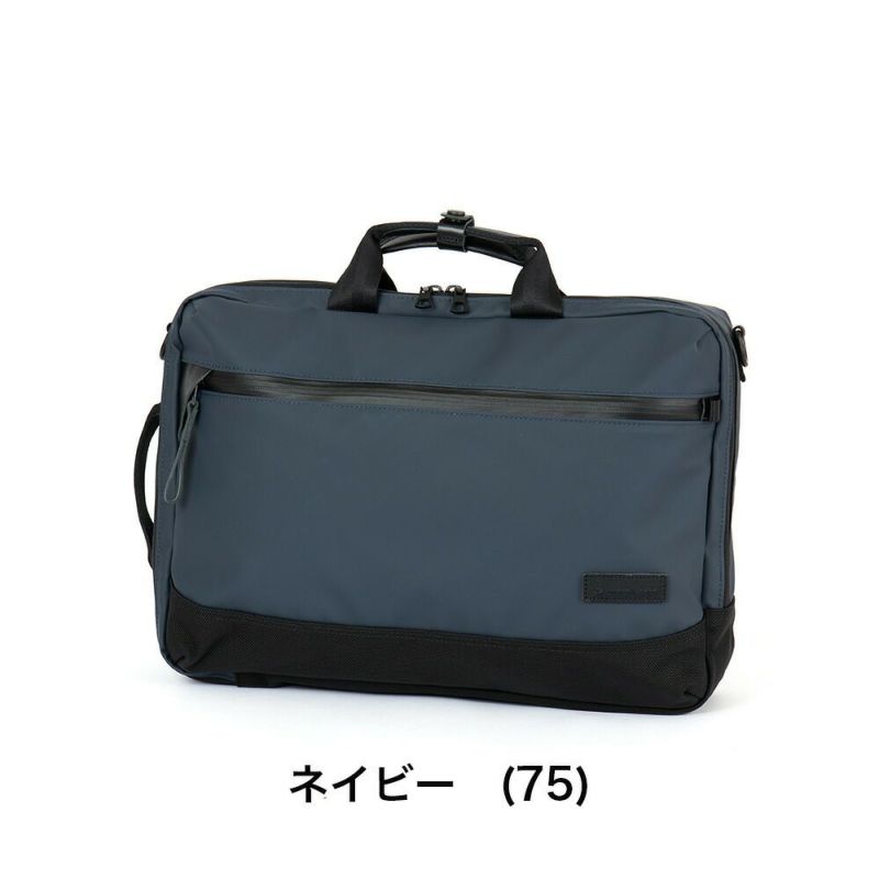 【正規取扱店】マスターピースリュックサック3WAYブリーフケースビジネスバッグバッグ大容量master-pieceビジネスリュックmasterpieceスリックslickメンズビジネスブランド人気日本製2489