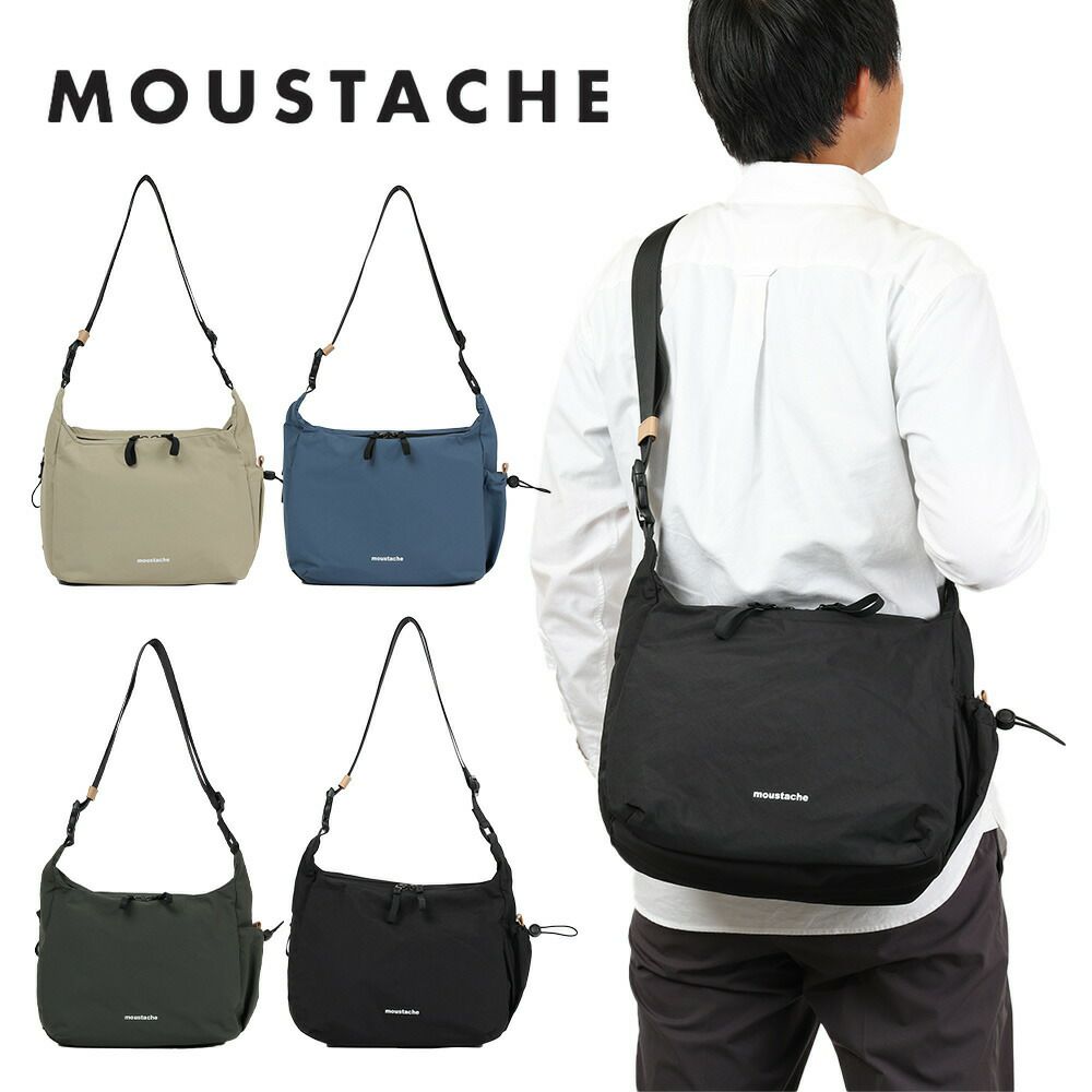 MOUSTACHEショルダーバッグムスタッシュA4大容量大きめメンズレディース斜めがけ斜め掛けおしゃれかっこいいカジュアル人気通学軽量ブランド大人30代40代50代MEG4430