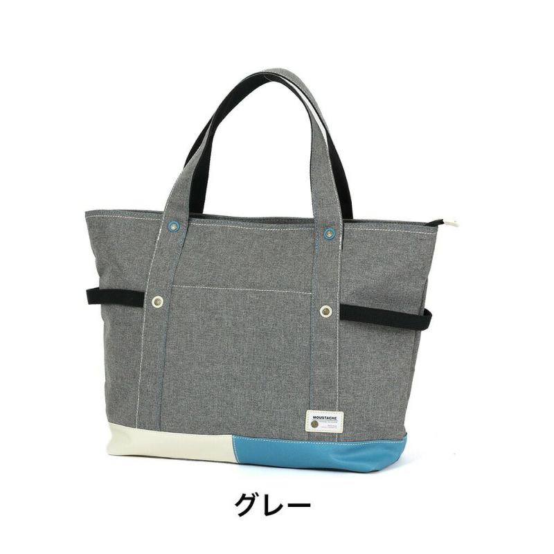 MOUSTACHEトートバッグムスタッシュ大容量メンズレディース肩掛けカバンおしゃれかっこいいカジュアル人気軽量ブランド大人30代40代50代YUQ5765