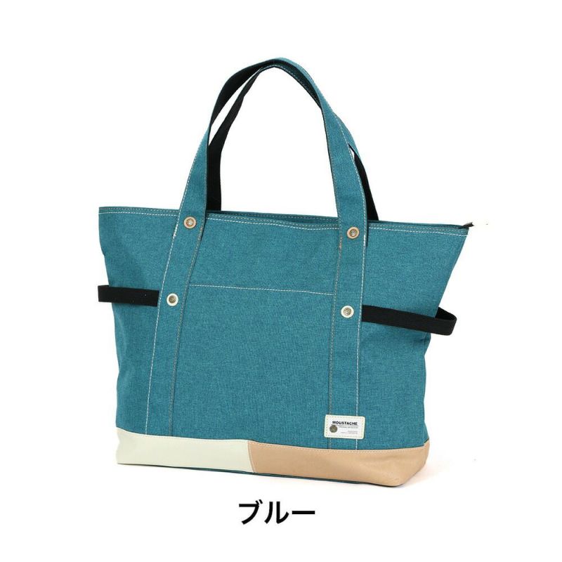 MOUSTACHEトートバッグムスタッシュ大容量メンズレディース肩掛けカバンおしゃれかっこいいカジュアル人気軽量ブランド大人30代40代50代YUQ5765