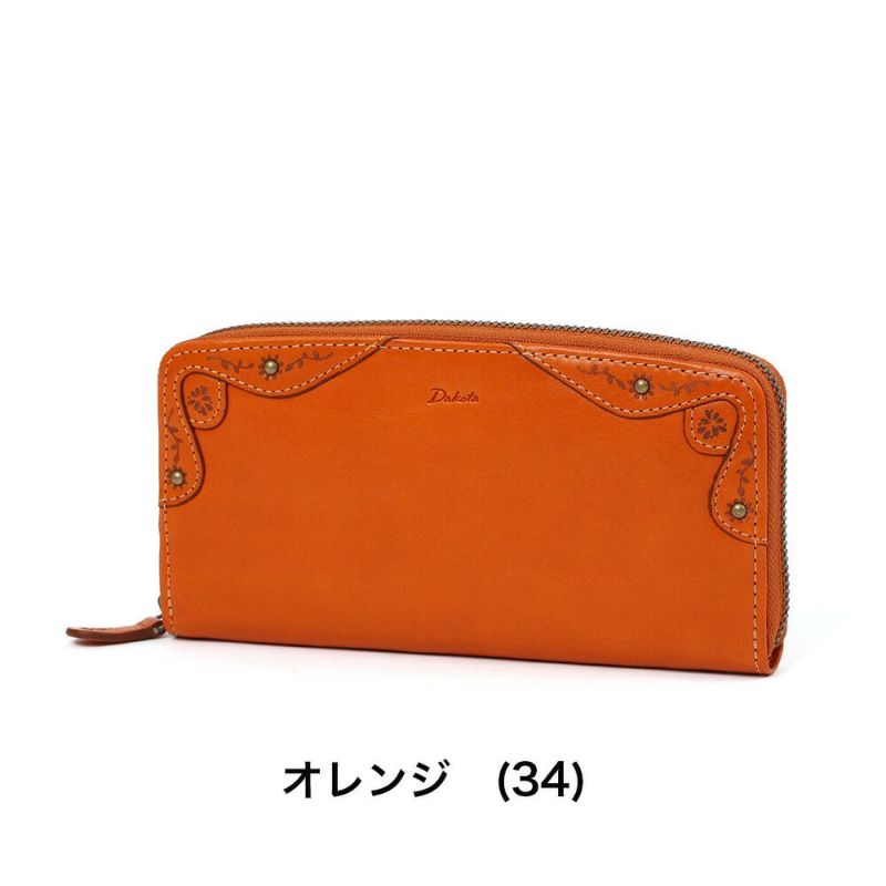 ダコタDakota長財布レディースマーゴットラウンドファスナー財布ファスナーレディース財布レディース長財布本革革レザー大容量ブランドおしゃれ薄いカード入れ多いカードポケット多数31603
