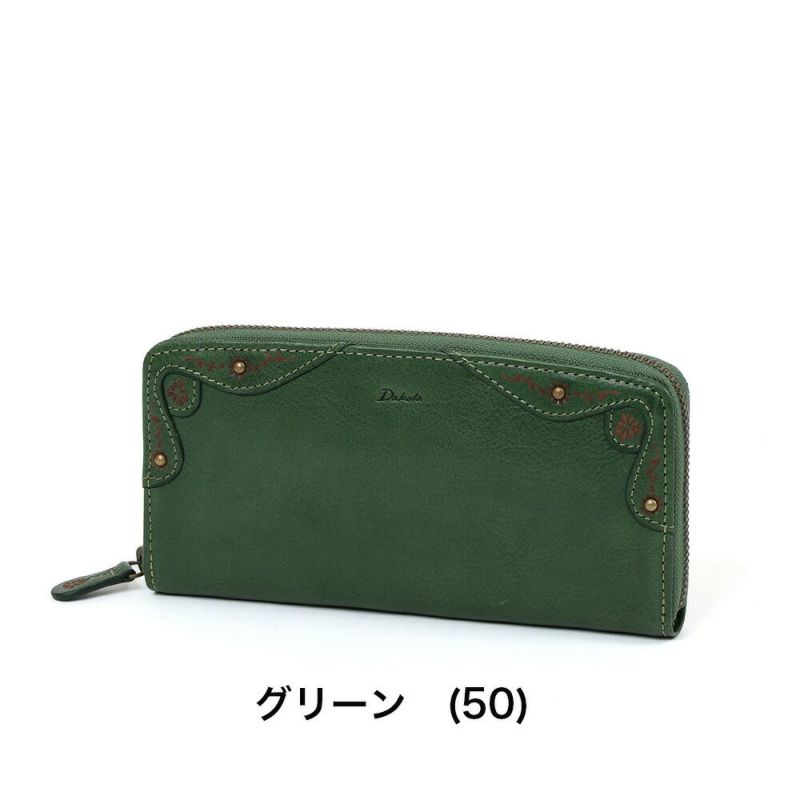 ダコタDakota長財布レディースマーゴットラウンドファスナー財布ファスナーレディース財布レディース長財布本革革レザー大容量ブランドおしゃれ薄いカード入れ多いカードポケット多数31603