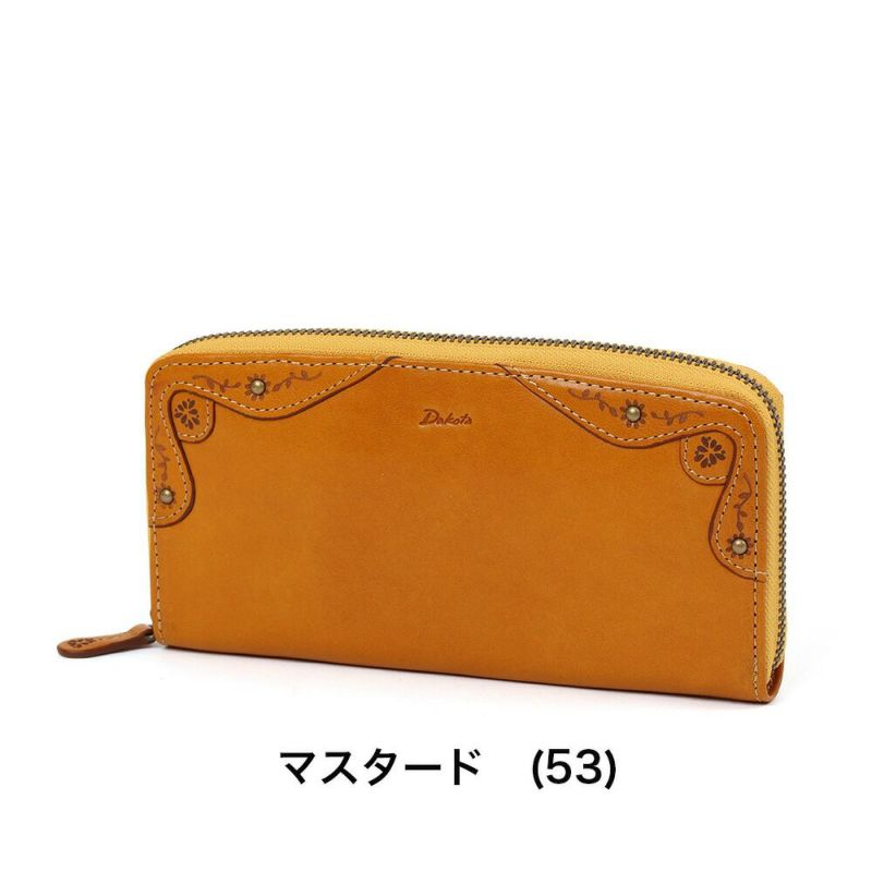 ダコタDakota長財布レディースマーゴットラウンドファスナー財布ファスナーレディース財布レディース長財布本革革レザー大容量ブランドおしゃれ薄いカード入れ多いカードポケット多数31603