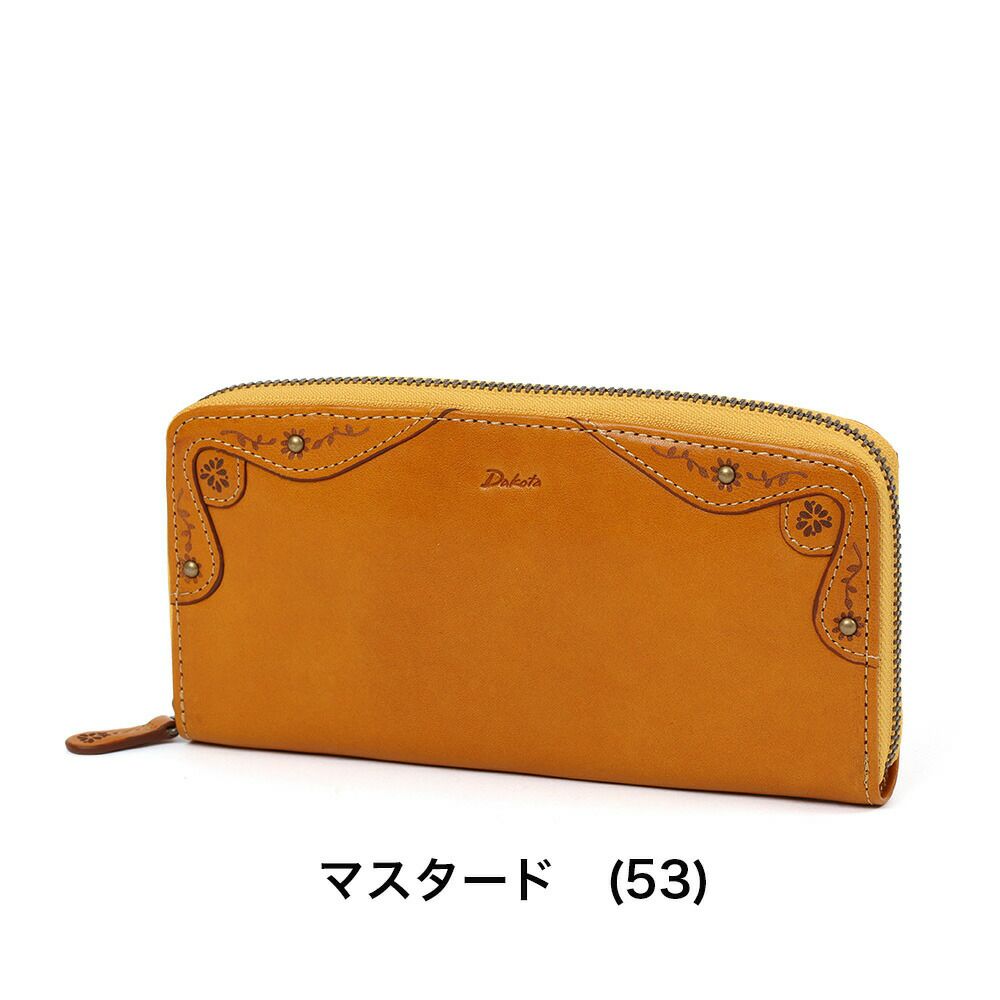 ダコタDakota長財布レディースマーゴットラウンドファスナー財布ファスナーレディース財布レディース長財布本革革レザー大容量ブランドおしゃれ薄いカード入れ多いカードポケット多数31603
