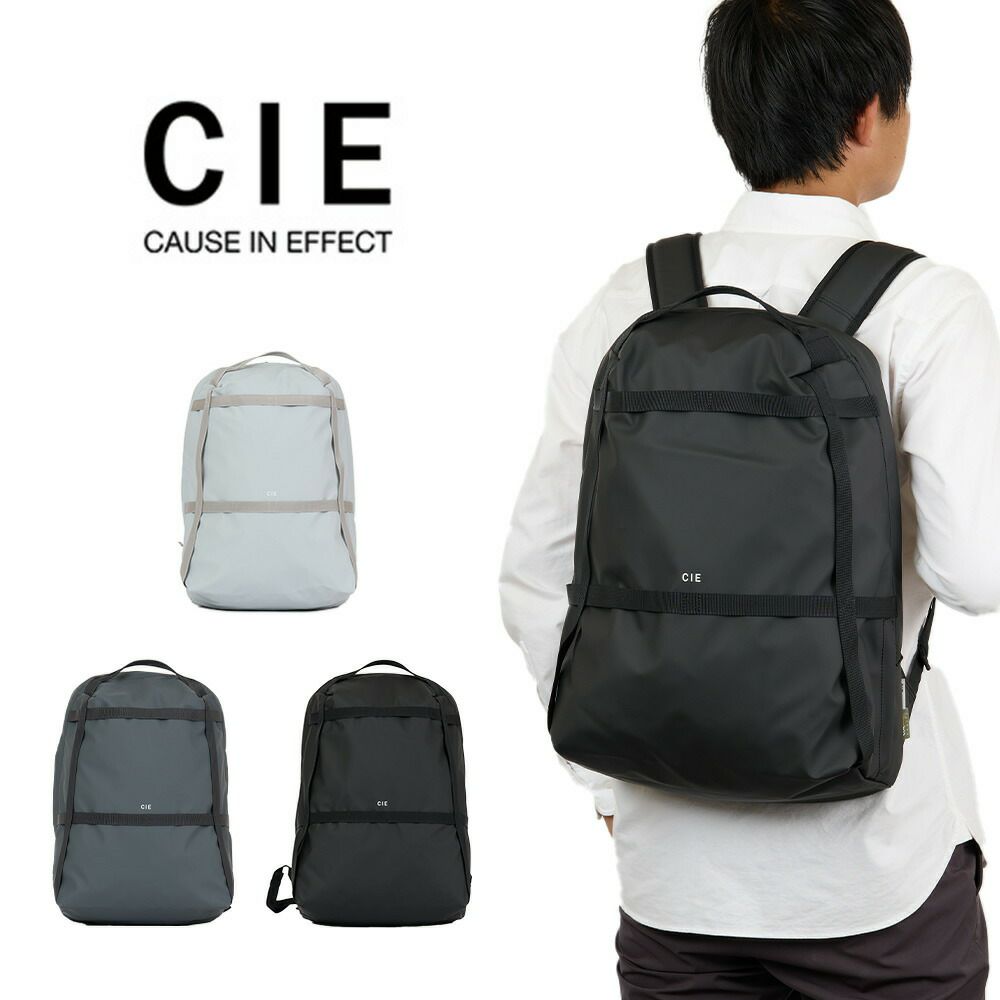 CIEリュックバッグシーバックパック23LGRID3BACKPACKメンズレディースリュックサックデイパックブランドビジネス評判丈夫大容量人気防水撥水おすすめ日本製正規品グリッド3032050