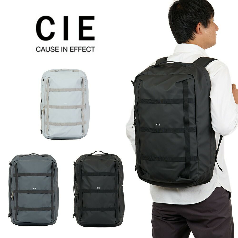 CIEリュックバッグシーバックパック31LGRID32WAYBACKPACKLARGEメンズレディースリュックサックビジネスリュックブランドビジネス評判大容量人気防水撥水おすすめ日本製正規品グリッド3032053