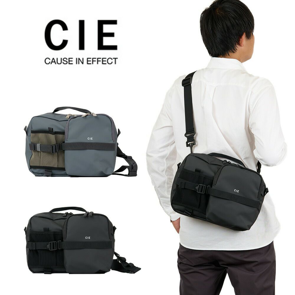 CIEショルダーバッグバッグシーGRID3BOTTLESHOULDERBAGLメンズレディースペットボトルが入る斜めがけ斜め掛け大きめ大容量ブランド評判人気防水撥水おすすめ正規品日本製グリッド3032068