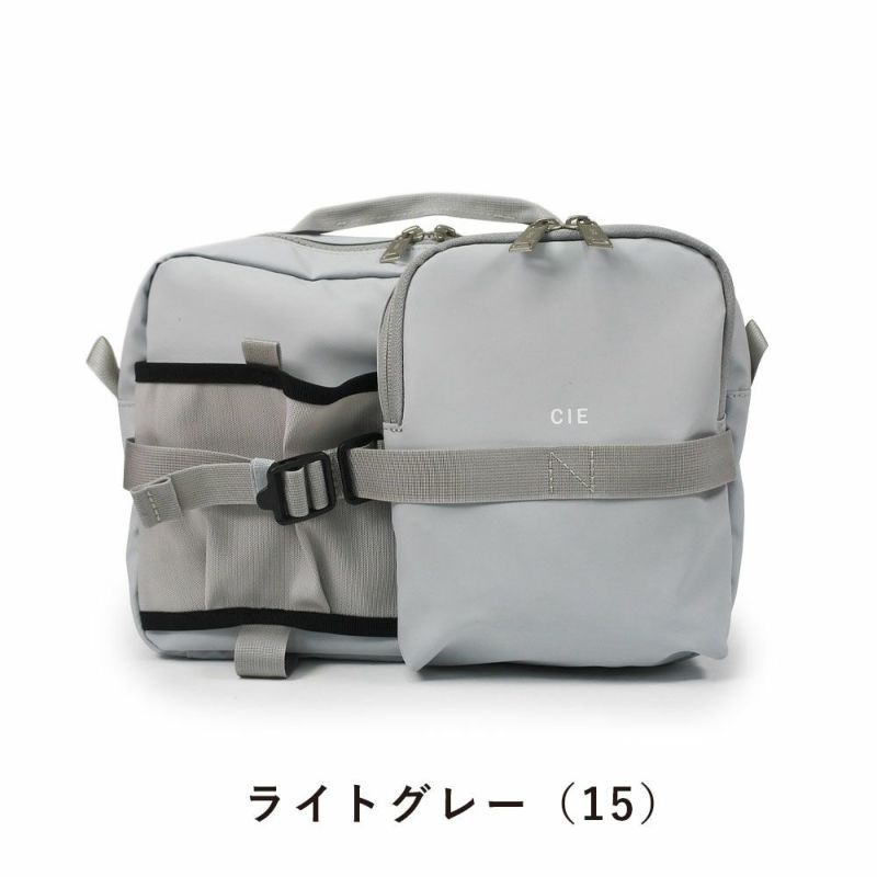CIEショルダーバッグバッグシーGRID3BOTTLESHOULDERBAGLメンズレディースペットボトルが入る斜めがけ斜め掛け大きめ大容量ブランド評判人気防水撥水おすすめ正規品日本製グリッド3032068