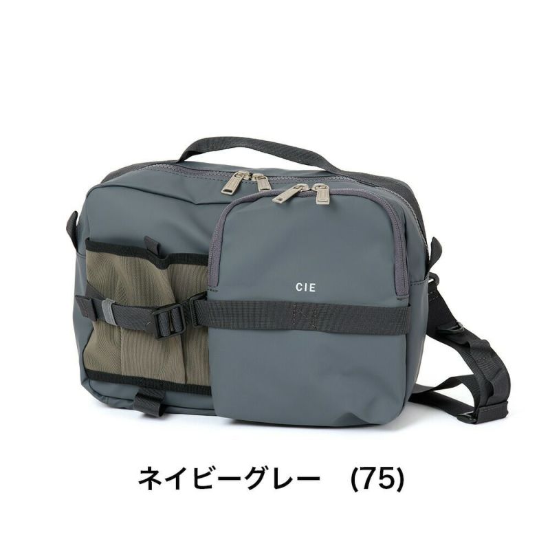 CIEショルダーバッグバッグシーGRID3BOTTLESHOULDERBAGLメンズレディースペットボトルが入る斜めがけ斜め掛け大きめ大容量ブランド評判人気防水撥水おすすめ正規品日本製グリッド3032068