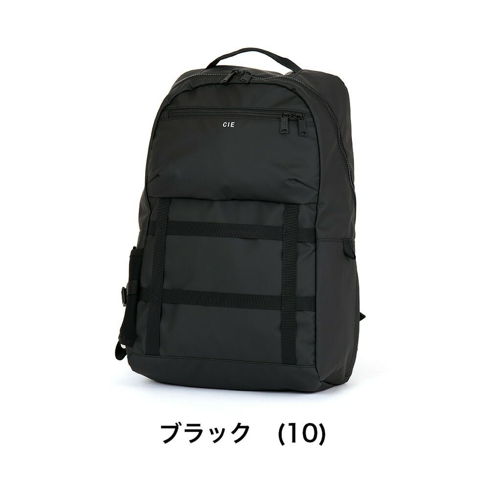 CIEリュックバッグシーバックパック25LGRID3BACKPACK-04メンズレディースリュックサックデイパックブランドビジネス評判丈夫大容量人気防水撥水おすすめ日本製正規品グリッド3032204