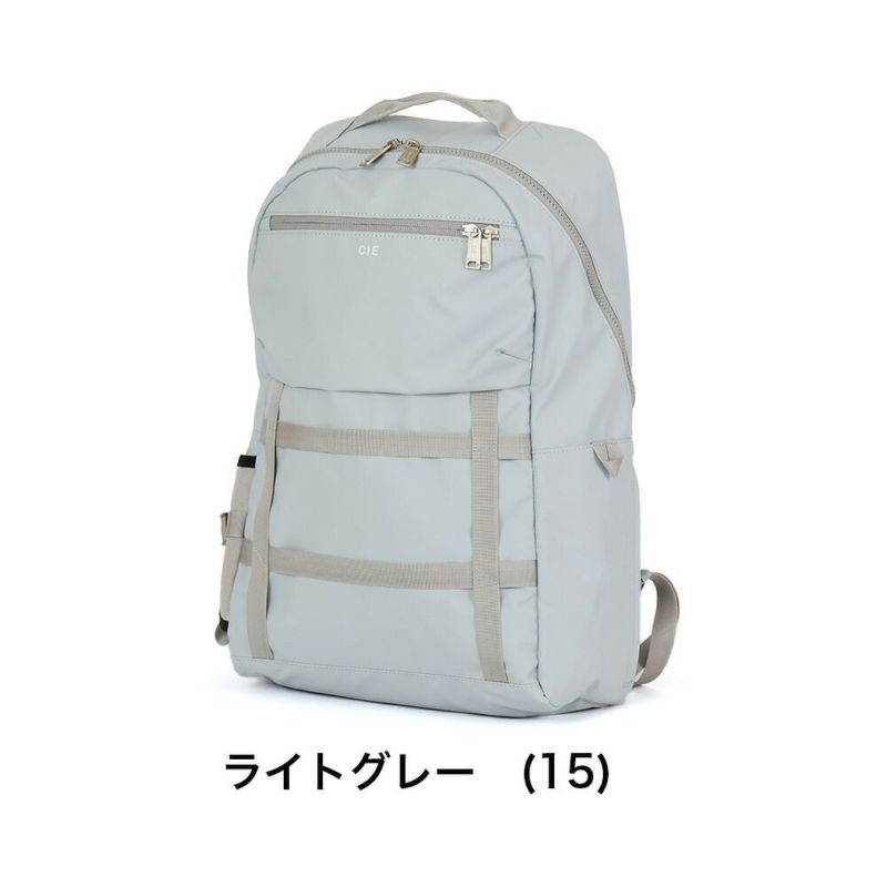 CIEリュックバッグシーバックパック25LGRID3BACKPACK-04メンズレディースリュックサックデイパックブランドビジネス評判丈夫大容量人気防水撥水おすすめ日本製正規品グリッド3032204