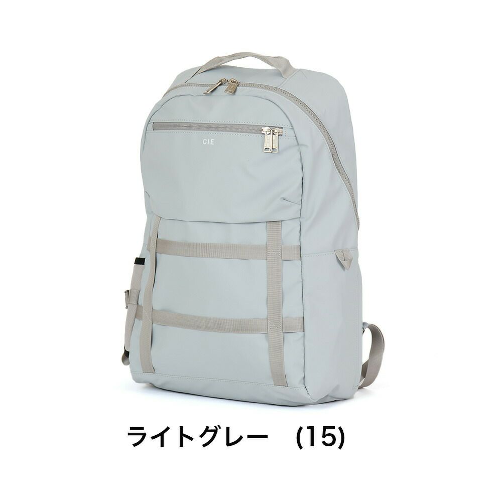 CIEリュックバッグシーバックパック25LGRID3BACKPACK-04メンズレディースリュックサックデイパックブランドビジネス評判丈夫大容量人気防水撥水おすすめ日本製正規品グリッド3032204
