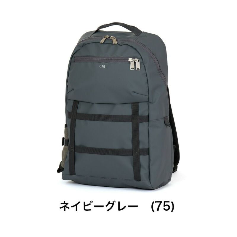 CIEリュックバッグシーバックパック25LGRID3BACKPACK-04メンズレディースリュックサックデイパックブランドビジネス評判丈夫大容量人気防水撥水おすすめ日本製正規品グリッド3032204
