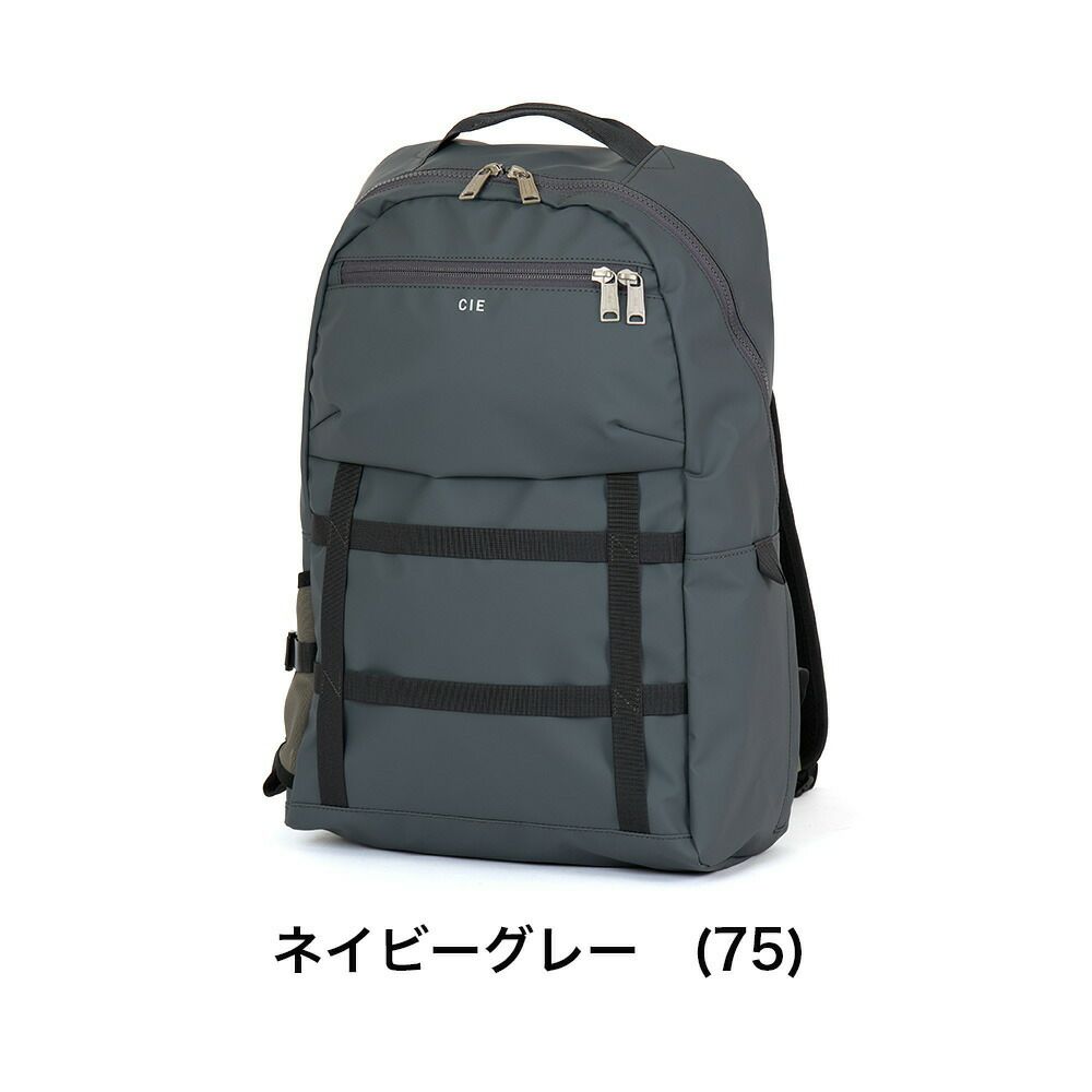 CIEリュックバッグシーバックパック25LGRID3BACKPACK-04メンズレディースリュックサックデイパックブランドビジネス評判丈夫大容量人気防水撥水おすすめ日本製正規品グリッド3032204