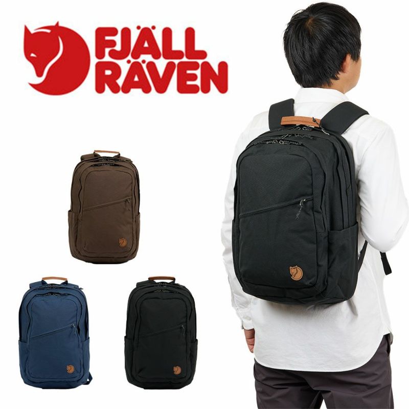正規品フェールラーベンリュックFJALLRAVENRaven28G-1000メンズレディースリュックサック男性女性おしゃれ丈夫23345