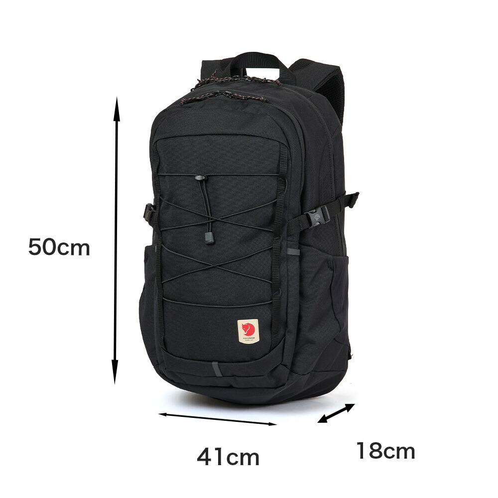 正規品フェールラーベンリュックFJALLRAVENSkule28メンズレディースリュックサック男性女性おしゃれ丈夫23346