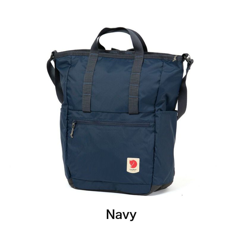 正規品フェールラーベントートバッグリュックFJALLRAVENHighCoastTotepack2WAYトートバッグメンズレディースA4リュックトートリュックにもなる23225