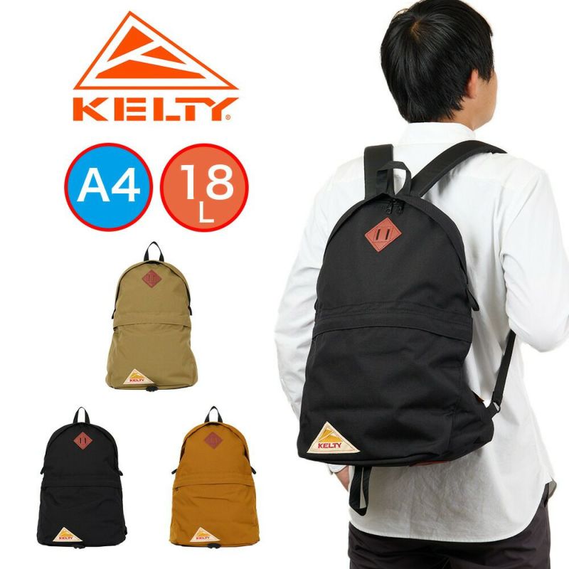 ケルティリュックKELTYメンズレディースDAYPACKリュックサックバッグ小さい小さめおしゃれ男性女性撥水軽い軽量32591918