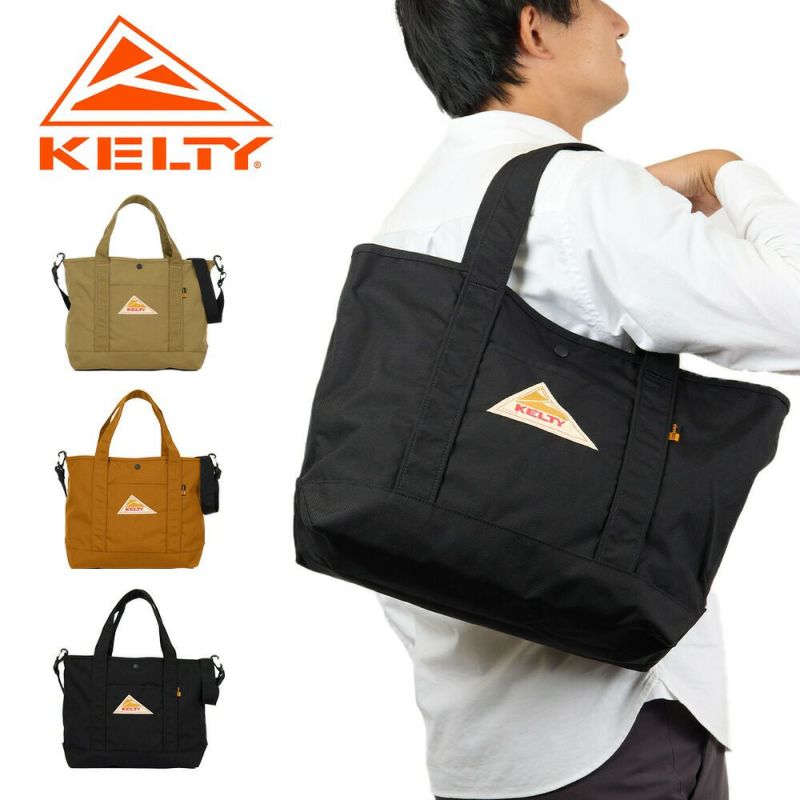 ケルティトートバッグKELTYメンズレディースNYLONTOTE2Sトートバッグトートバック2WAY肩掛けカバンナイロン小さい小さめおしゃれ男性女性撥水軽い軽量32592344