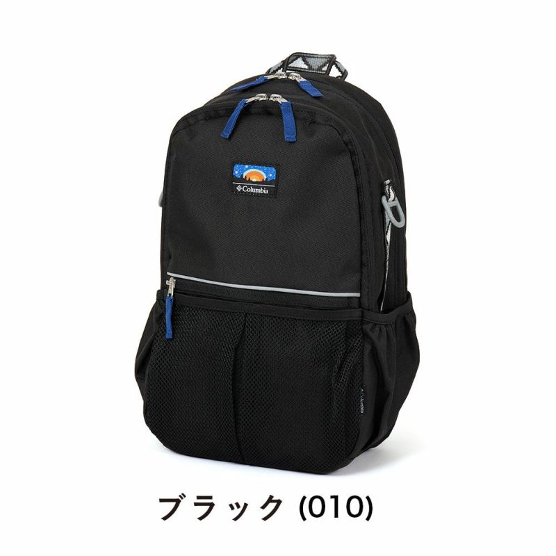 コロンビアリュックColumbiaプライスストリームユース12Lバックパックリュックサックキッズ子供幼稚園生保育園生小学生男子女子4歳5歳6歳ブランドかわいい人気こども子どもPU8704