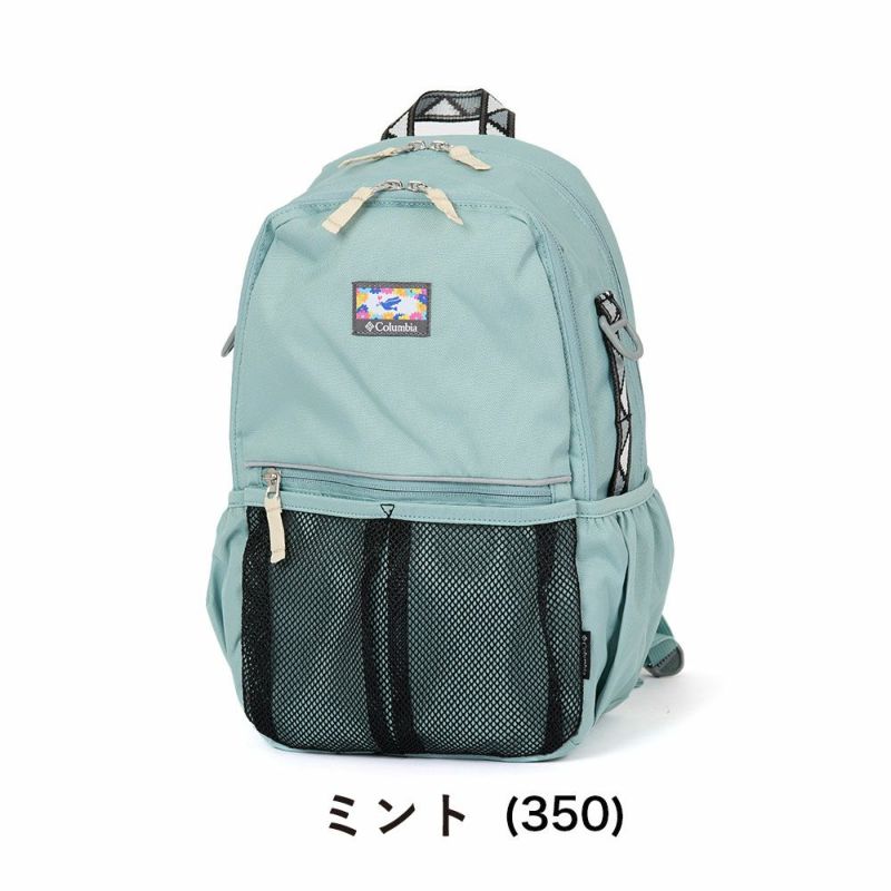 コロンビアリュックColumbiaプライスストリームユース12Lバックパックリュックサックキッズ子供幼稚園生保育園生小学生男子女子4歳5歳6歳ブランドかわいい人気こども子どもPU8704