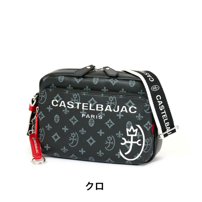 カステルバジャックショルダーバッグバッグ横型CASTELBAJACサシャメンズレディースミニショルダーバックショルダー斜めがけ斜め掛けブランド大人おしゃれコンパクト小さめ小さい48122