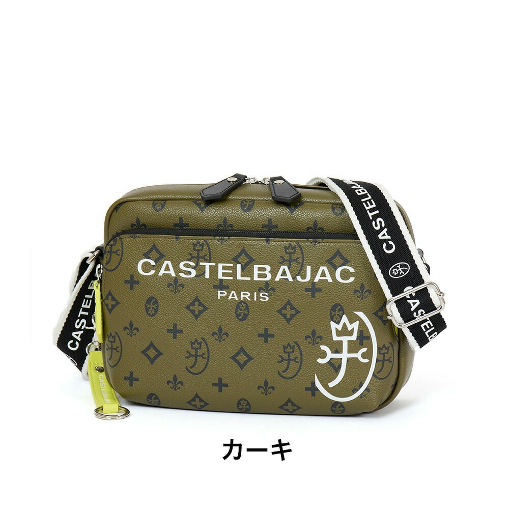 カステルバジャックショルダーバッグバッグ横型CASTELBAJACサシャメンズレディースミニショルダーバックショルダー斜めがけ斜め掛けブランド大人おしゃれコンパクト小さめ小さい48122