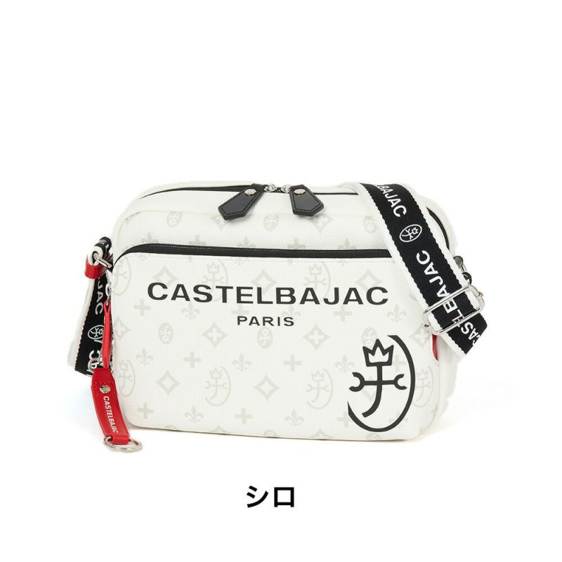 カステルバジャックショルダーバッグバッグ横型CASTELBAJACサシャメンズレディースミニショルダーバックショルダー斜めがけ斜め掛けブランド大人おしゃれコンパクト小さめ小さい48122