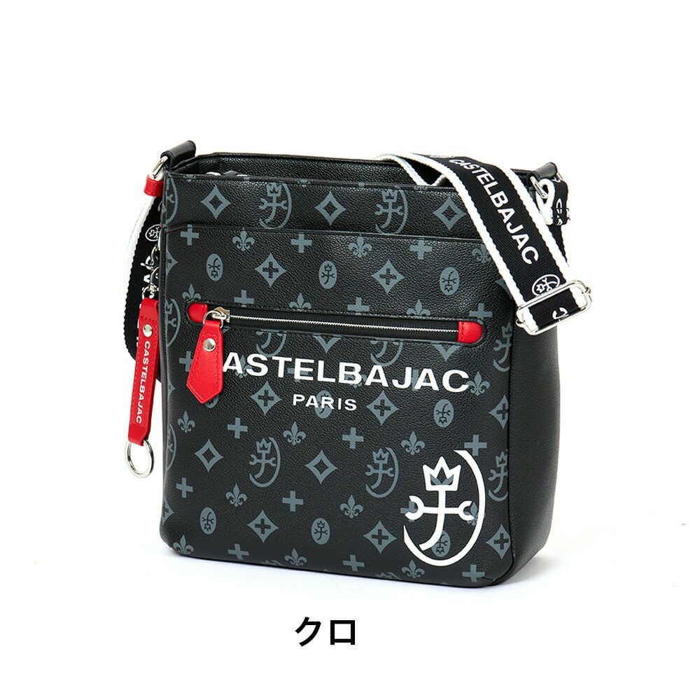 カステルバジャックショルダーバッグバッグCASTELBAJACサシャメンズレディースB5大きめ大容量ショルダーバックショルダー斜めがけ斜め掛けブランド大人おしゃれコンパクト48123