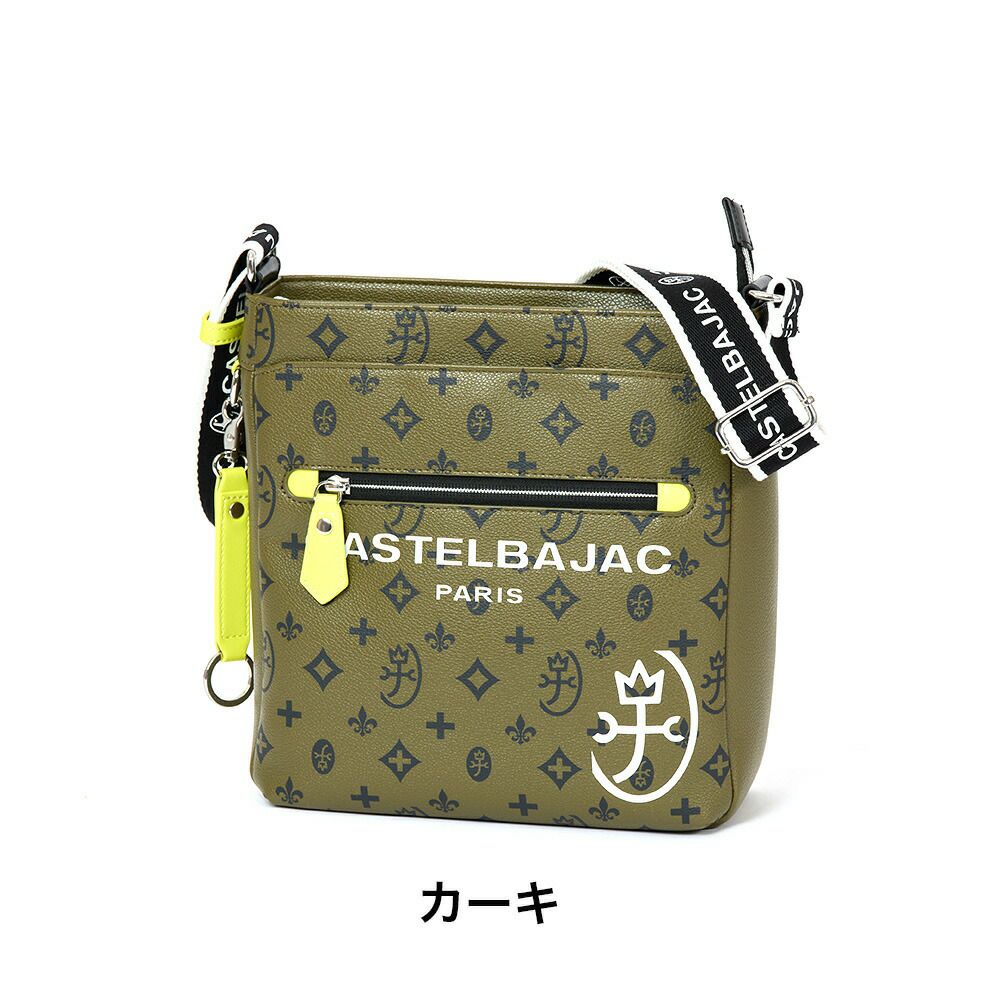 カステルバジャックショルダーバッグバッグCASTELBAJACサシャメンズレディースB5大きめ大容量ショルダーバックショルダー斜めがけ斜め掛けブランド大人おしゃれコンパクト48123