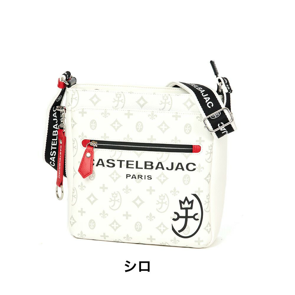 カステルバジャックショルダーバッグバッグCASTELBAJACサシャメンズレディースB5大きめ大容量ショルダーバックショルダー斜めがけ斜め掛けブランド大人おしゃれコンパクト48123