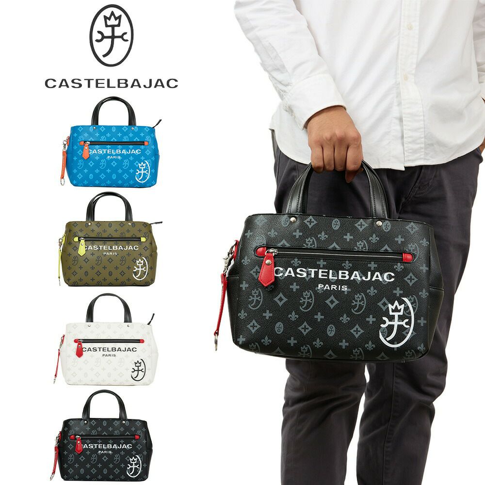カステルバジャックバッグミニトートバッグCASTELBAJACサシャドライビングトートセカンドバッグトートバッグミニメンズレディースブランド人気ハンドバッグプレゼント48521