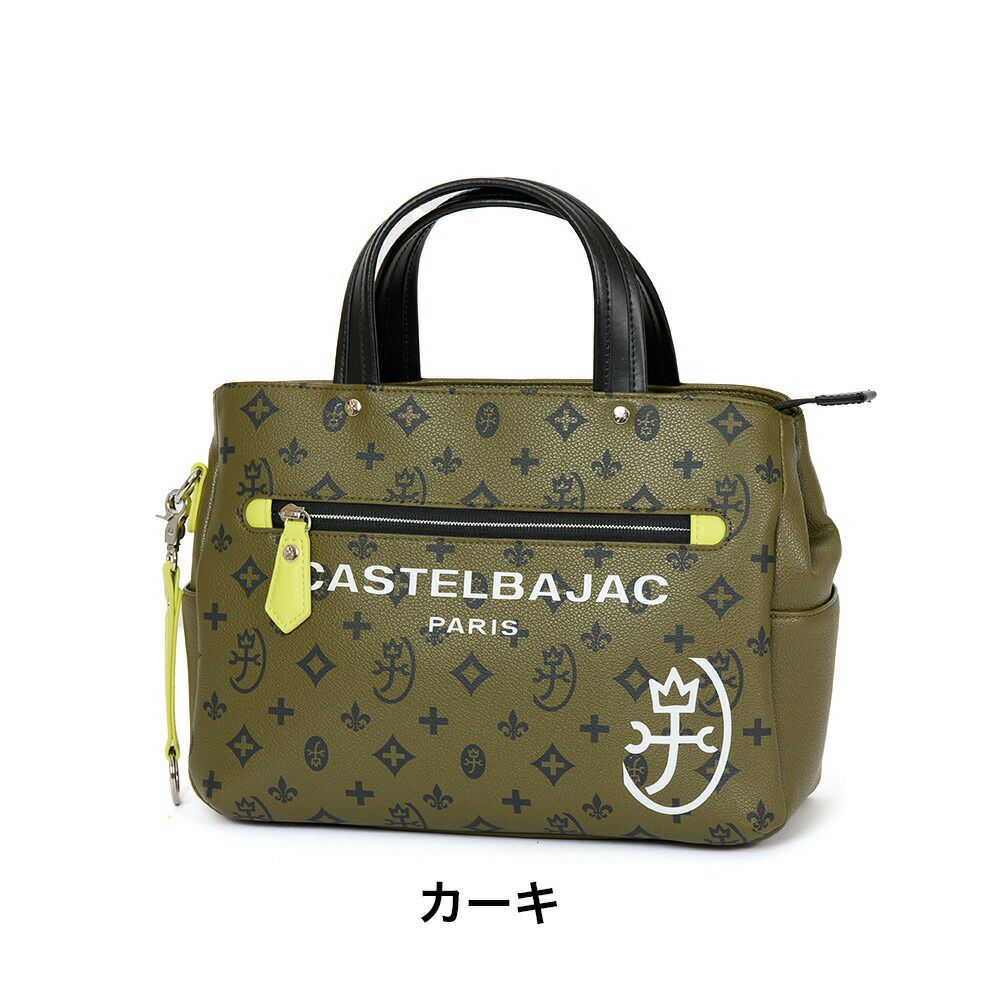 カステルバジャックバッグミニトートバッグCASTELBAJACサシャドライビングトートセカンドバッグトートバッグミニメンズレディースブランド人気ハンドバッグプレゼント48521