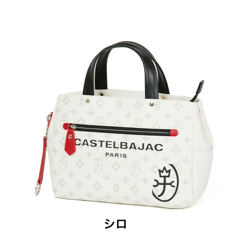 カステルバジャックバッグミニトートバッグCASTELBAJACサシャドライビングトートセカンドバッグトートバッグミニメンズレディースブランド人気ハンドバッグプレゼント48521