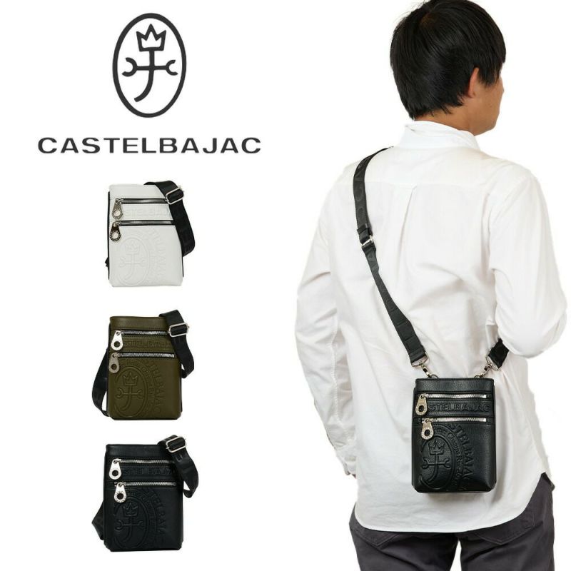 カステルバジャックミニショルダーバッグバッグCASTELBAJACダナンスマホショルダーバッグスマホポーチ財布メンズレディースミニショルダーバッグブランド大人男性女性人気45111