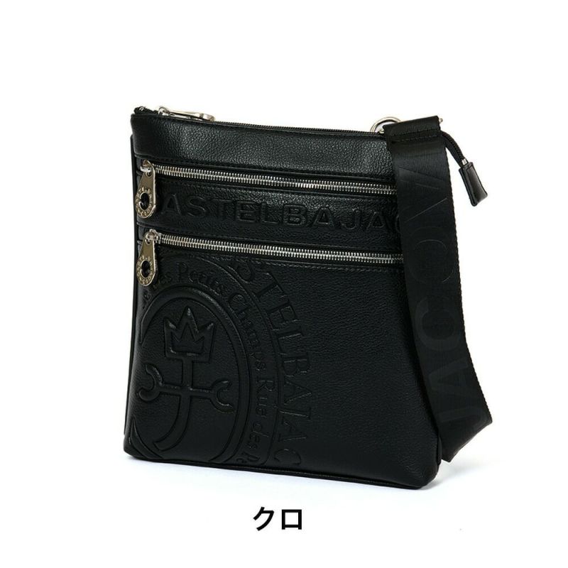 カステルバジャックショルダーバッグB5バッグCASTELBAJACダナンメンズレディースショルダーバックショルダー斜めがけバック斜め掛けバッグ45112