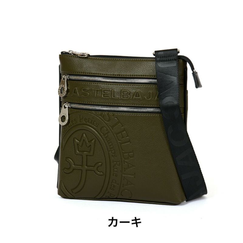 カステルバジャックショルダーバッグB5バッグCASTELBAJACダナンメンズレディースショルダーバックショルダー斜めがけバック斜め掛けバッグ45112