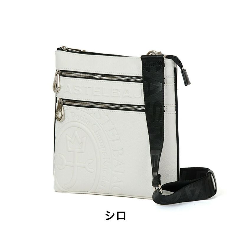 カステルバジャックショルダーバッグB5バッグCASTELBAJACダナンメンズレディースショルダーバックショルダー斜めがけバック斜め掛けバッグ45112