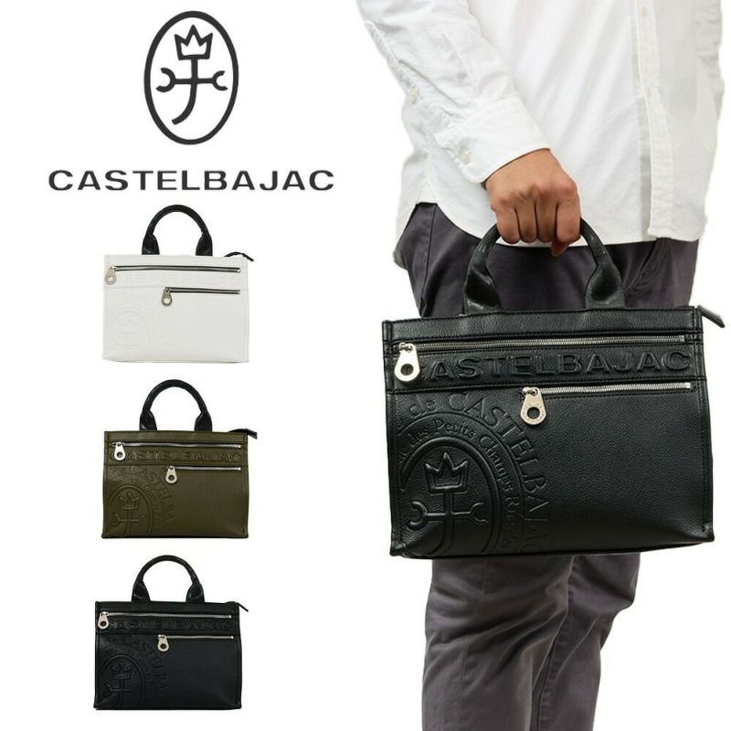 カステルバジャックバッグミニトートバッグCASTELBAJACダナンドライビングトートセカンドバッグトートバッグミニメンズレディースブランド人気ハンドバッグプレゼント45511