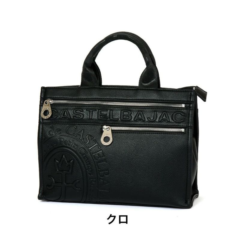 カステルバジャックバッグミニトートバッグCASTELBAJACダナンドライビングトートセカンドバッグトートバッグミニメンズレディースブランド人気ハンドバッグプレゼント45511