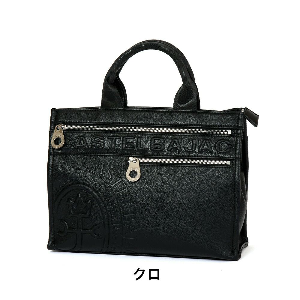 カステルバジャックバッグミニトートバッグCASTELBAJACダナンドライビングトートセカンドバッグトートバッグミニメンズレディースブランド人気ハンドバッグプレゼント45511