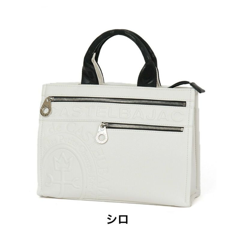 カステルバジャックバッグミニトートバッグCASTELBAJACダナンドライビングトートセカンドバッグトートバッグミニメンズレディースブランド人気ハンドバッグプレゼント45511