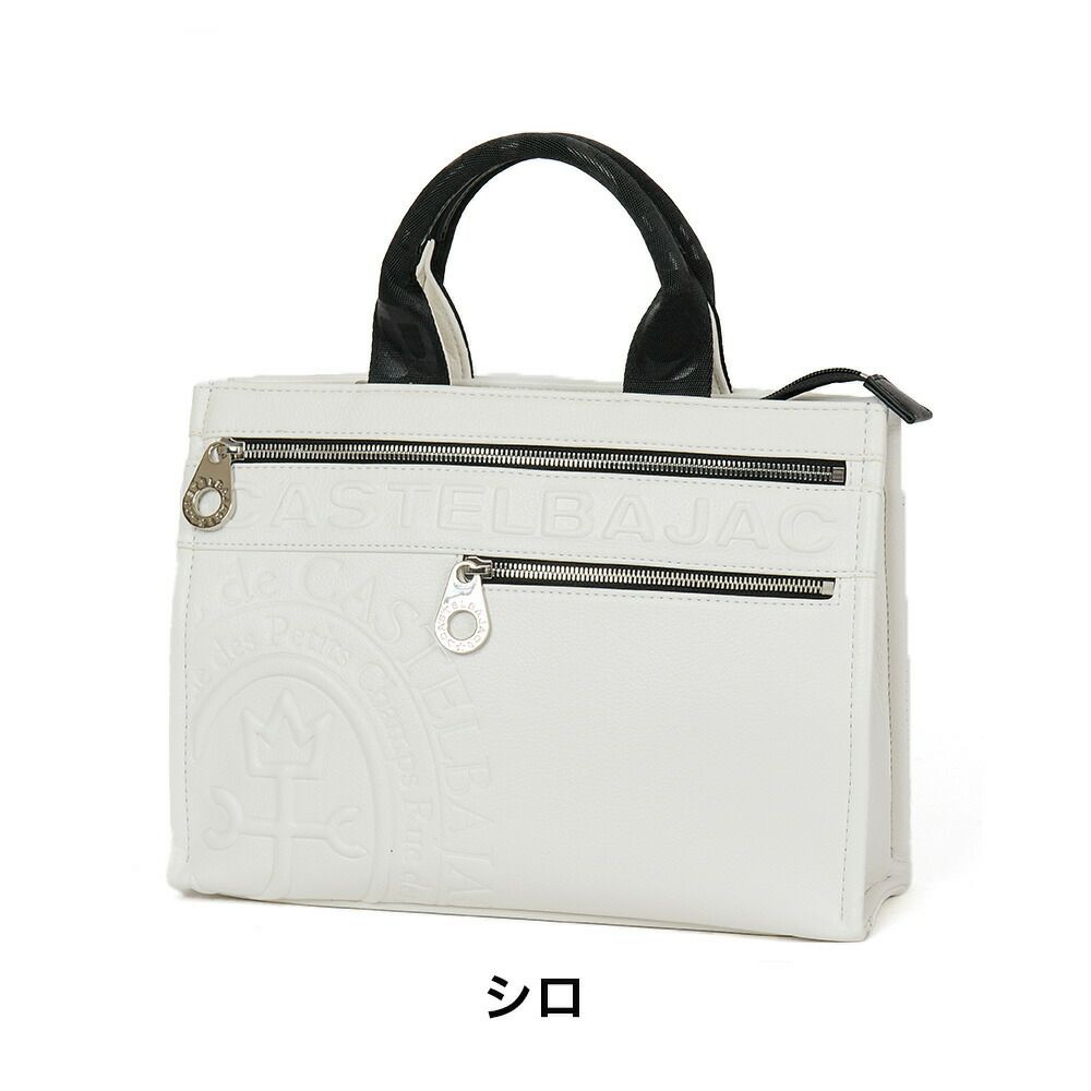 カステルバジャックバッグミニトートバッグCASTELBAJACダナンドライビングトートセカンドバッグトートバッグミニメンズレディースブランド人気ハンドバッグプレゼント45511