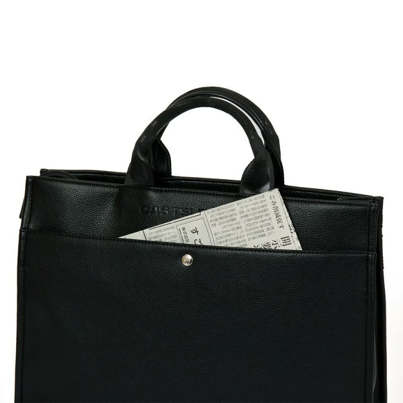 カステルバジャックトートバッグバッグCASTELBAJACダナンメンズレディースA4トートトートバックブランドかっこいいおしゃれ人気大きめファスナー付き大容量おすすめ45711