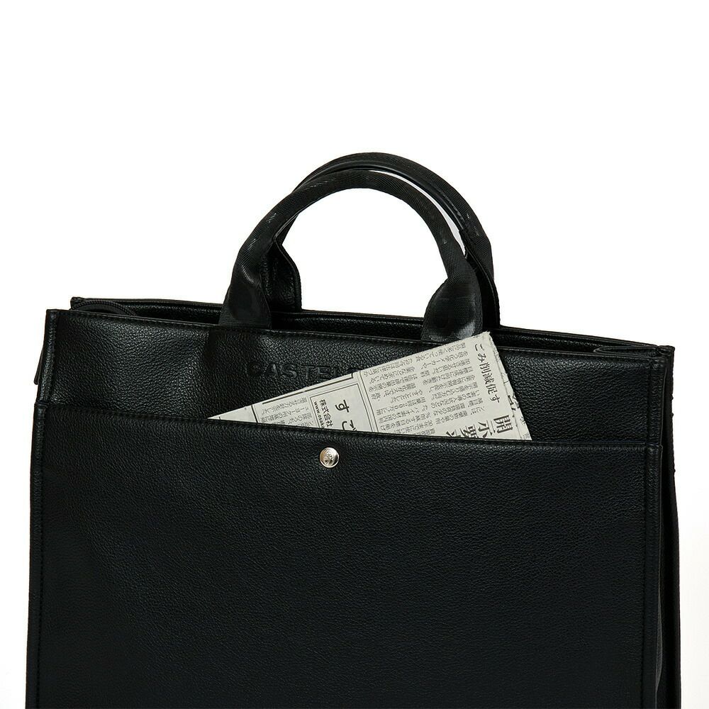 カステルバジャックトートバッグバッグCASTELBAJACダナンメンズレディースA4トートトートバックブランドかっこいいおしゃれ人気大きめファスナー付き大容量おすすめ45711