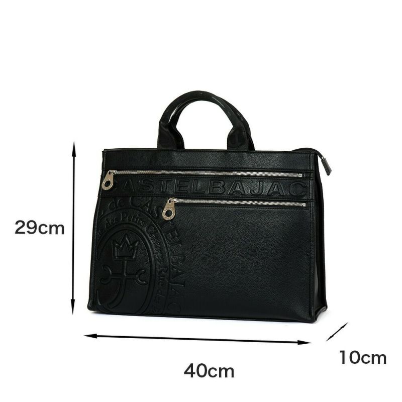 カステルバジャックトートバッグバッグCASTELBAJACダナンメンズレディースA4トートトートバックブランドかっこいいおしゃれ人気大きめファスナー付き大容量おすすめ45711