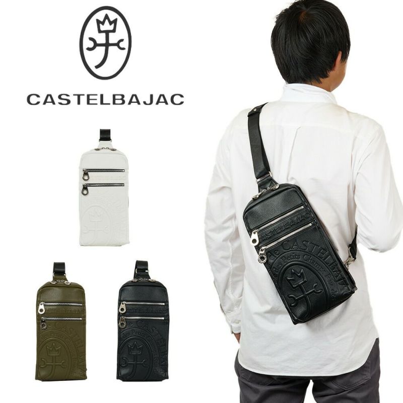 カステルバジャックボディバッグショルダーバッグバッグCASTELBAJACダナンメンズレディースバックボディバックワンショルダーバッグ斜め掛けバッグブランド軽量かっこいいおしゃれ人気45911