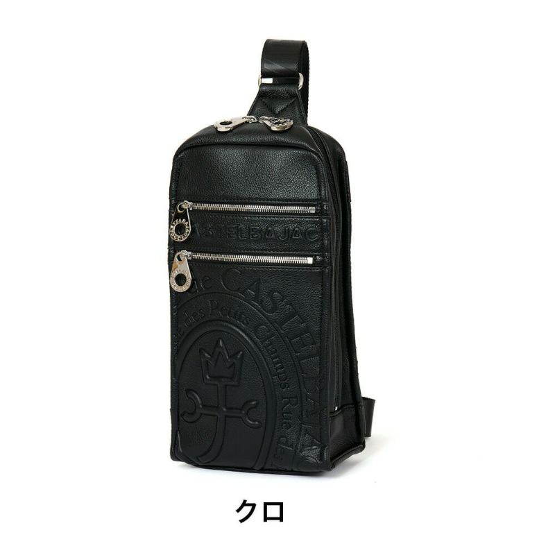 カステルバジャックボディバッグショルダーバッグバッグCASTELBAJACダナンメンズレディースバックボディバックワンショルダーバッグ斜め掛けバッグブランド軽量かっこいいおしゃれ人気45911