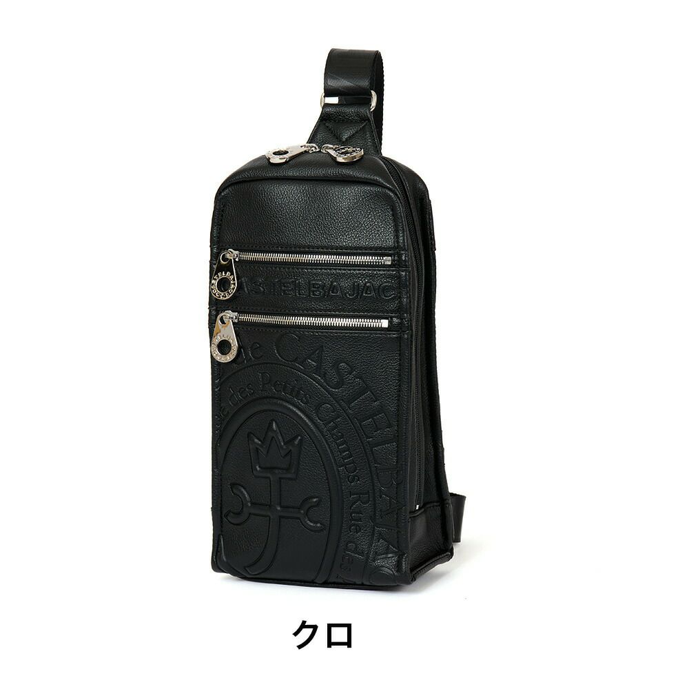 カステルバジャックボディバッグショルダーバッグバッグCASTELBAJACダナンメンズレディースバックボディバックワンショルダーバッグ斜め掛けバッグブランド軽量かっこいいおしゃれ人気45911